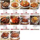 훌랄라숯불바베큐 네이버블로그