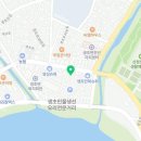 생초당구장 이미지