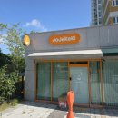 조제케키 이미지