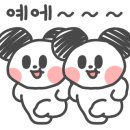 디글디글 이미지