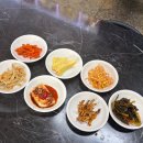 수식당