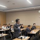 (주)글로벌리더십아카데미