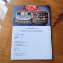 바람에스치운다 이미지