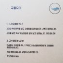 우기식당 이미지