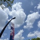2024 서울재즈페스티벌(aka 서재페) day 2 후기 - 비비, 레이베이, 게일, 스텔라장, 프렌치키위주스...