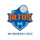 알토스푸드