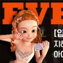 동행광고기획 이미지
