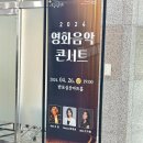 1,000,000년 만에 문화생활 이미지