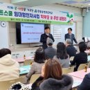 안동송현초등학교 이미지
