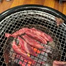 참숯한우천국덕이점 이미지