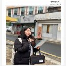 (주)행복한여행 이미지