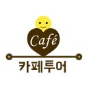더카페멜로워 이미지