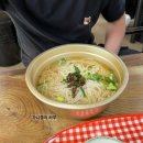 전주 옛날 소문난 멸치국수 평화동 국수 맛집 비빔국수