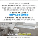 평화비뇨기과의원 이미지