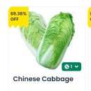 밀크바스켓