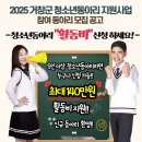 동아리 이미지