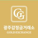 다이소 효천1지구점 이미지