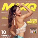 송서현's