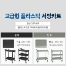 호텔센스 이미지