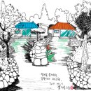 (주)다잘