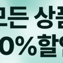 더 베이프 이미지