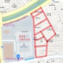 황학동 이미지