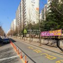 중동로 296 Daum카페