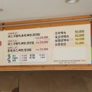 초원목오리마을 네이버블로그