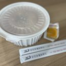 은천초등학교 | 봉천역맛집 봉천동맛집 쉐프의생안심탕수육 인생 김피탕 만났어요