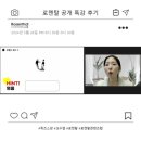 로젠탈콘텐츠랩 이미지