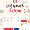 성모더원신경외과의원 이미지