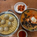 현풍닭칼국수인동점