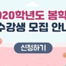 청주드론교육원