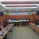 남부대학교산학협력단 이미지