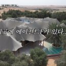 중동 오락실 이미지