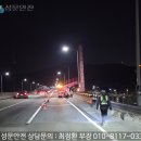 자금교
