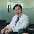 핑센터 이미지