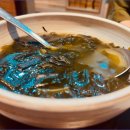 산채향 - 중구 | 산채향