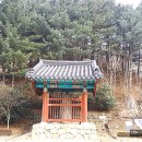 신봉리 석조보살입상 이미지