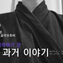 와이엘ENG 이미지