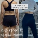 리즈 스킨 앤 바디