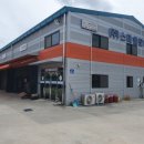 스마일카써비스 이미지