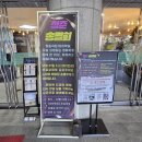 청춘극장 - 종로구 종로 125 | 청춘극장