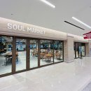 열린베이커리 이미지