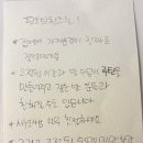 핏오브퀸즈 이미지