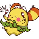 벨르시앙 이미지