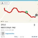 현천회관 이미지