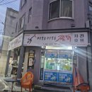 키라키라찜닭 | 대구 북구 고성동 노포 "키라키라찜닭"후기