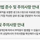 연세별빛미소치과의원 이미지