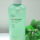 지-워시(G-WASH) 이미지